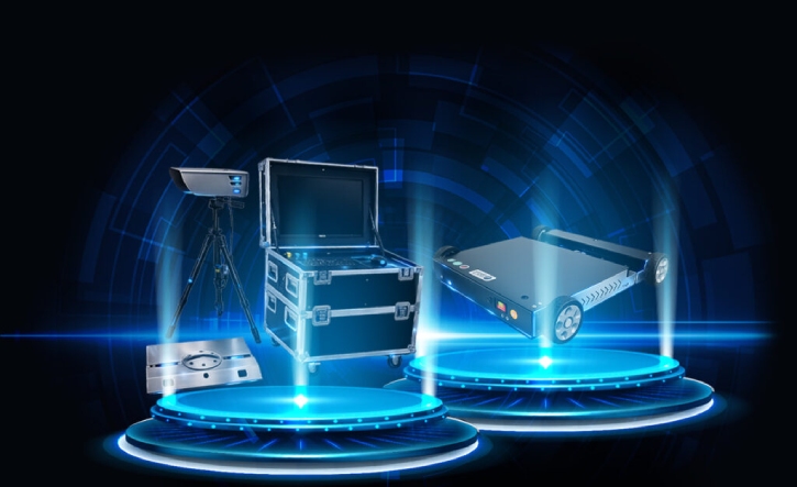 under vehicle scanning system